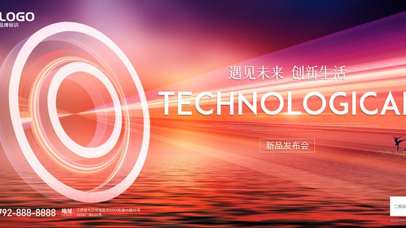 私有云服务器：如何从品牌排名中洞察行业趋势**