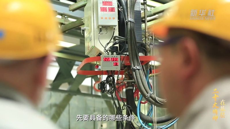 免费OA办公软件，如何选择最适合自己的？**