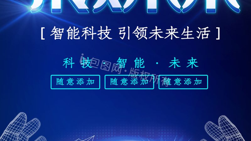 分布式微服务治理：五大关键点助你稳健前行**