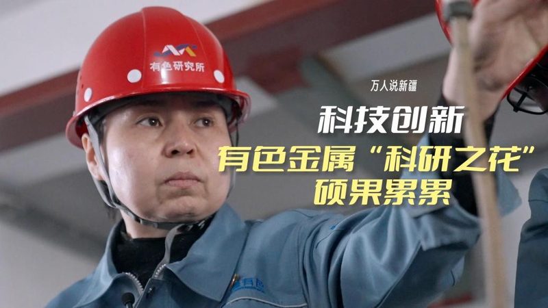 物联网平台二次开发：揭秘其核心技术与挑战